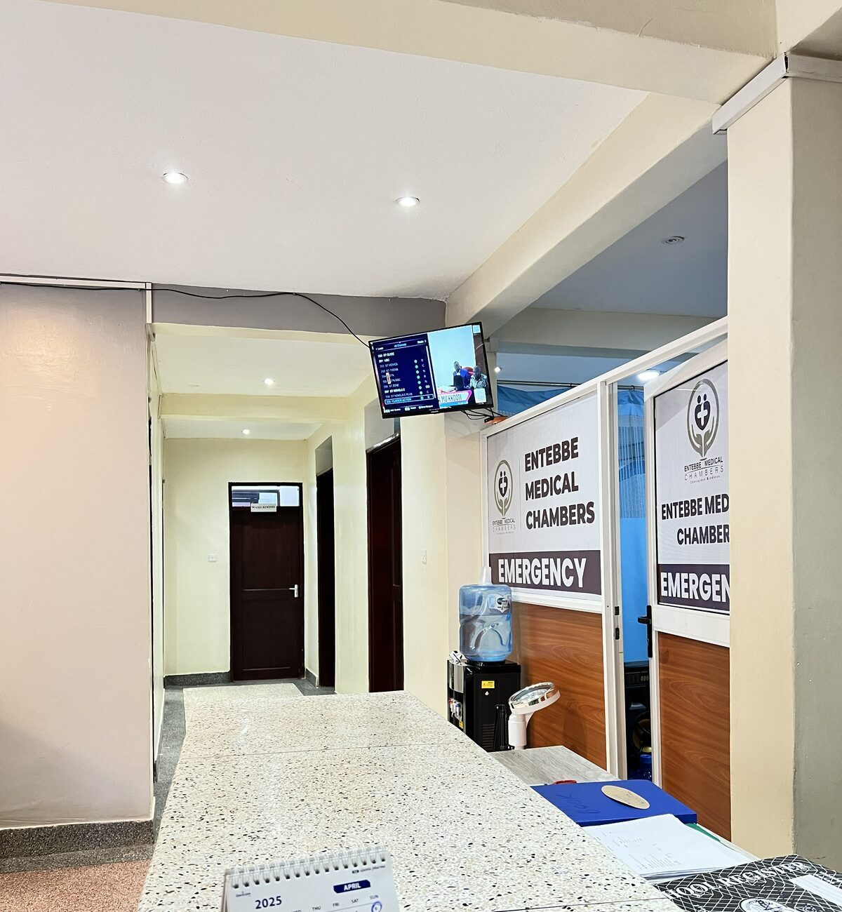 Entebbe Medical Chambers reception, Abaita Ababiri