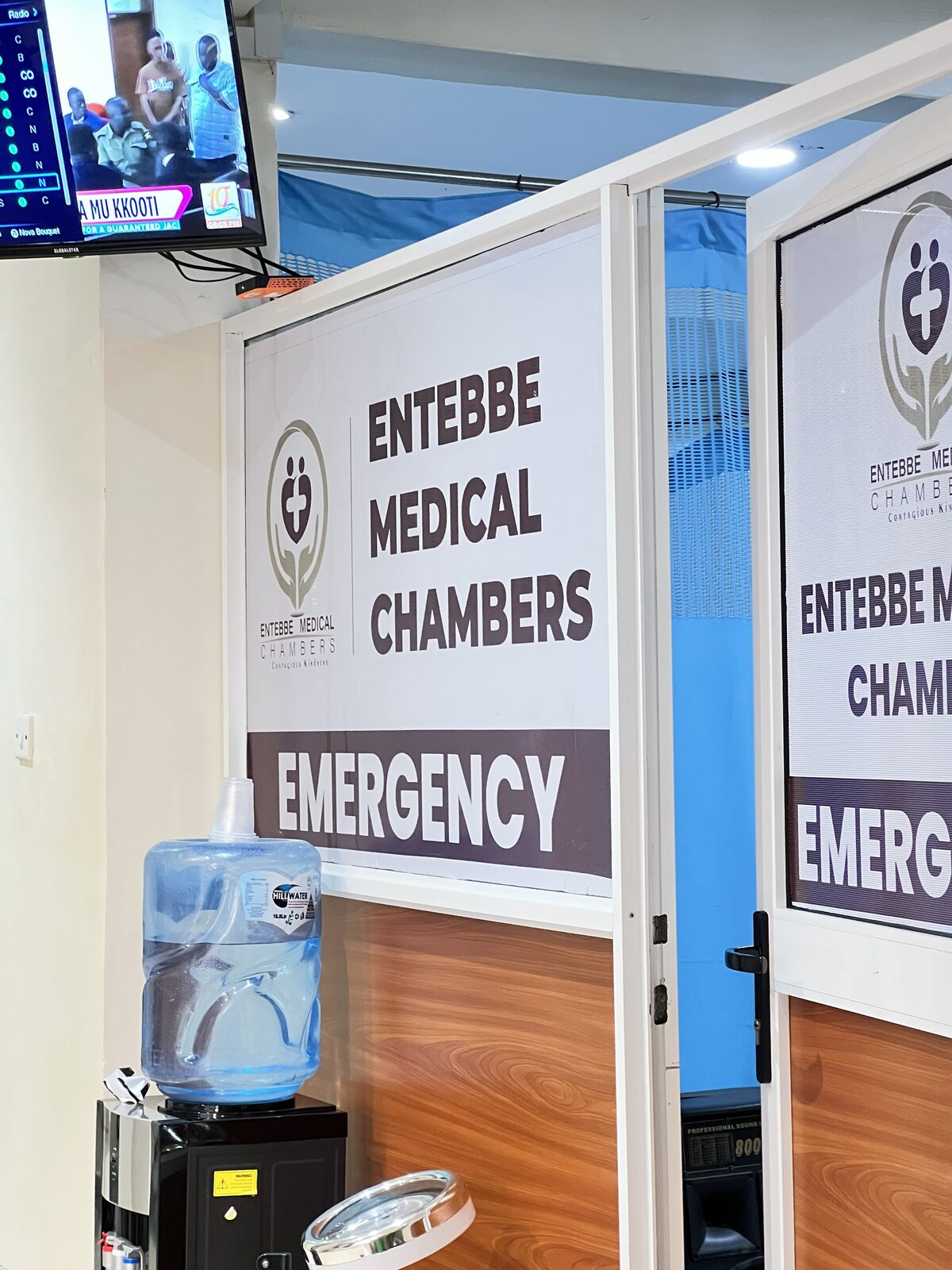 Entebbe Medical Chambers emergency desk, Abaita Ababiri