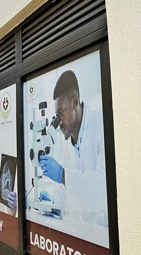 Laboratory